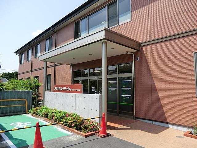 Hospital. 300m until the Kids Clinic Maekawa Kawaguchi
