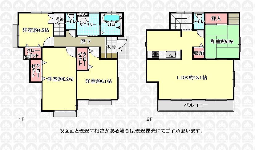 Floor plan. 27,800,000 yen, 4LDK, Land area 111.13 sq m , Building area 96.05 sq m