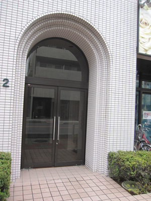 Entrance