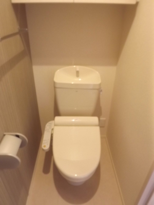 Toilet. ☆ It comes with warm water cleaning toilet seat ☆