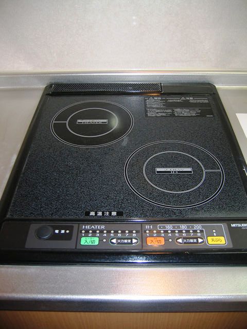 Kitchen. IH is with cooking Hita.