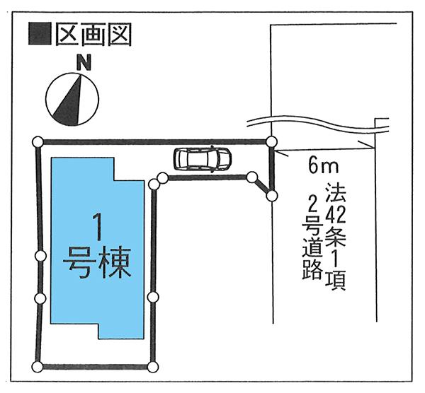 Other. Compartment figure