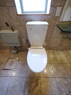 Toilet
