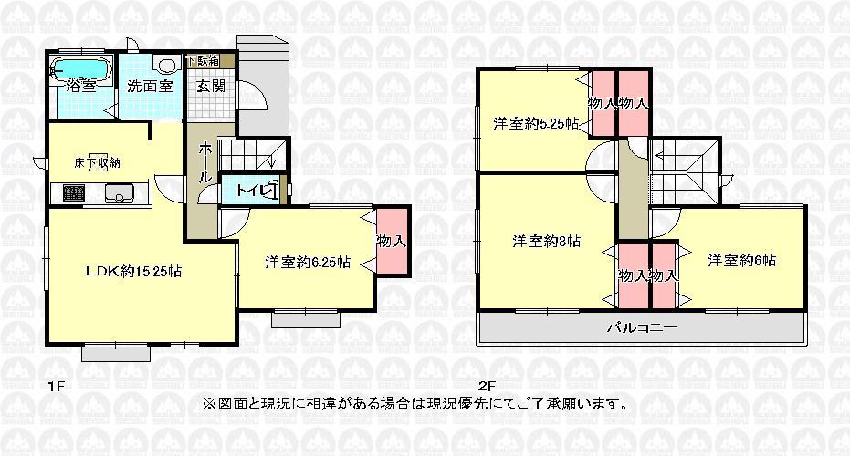 Floor plan. (B), Price 28.8 million yen, 4LDK, Land area 135.21 sq m , Building area 96.26 sq m