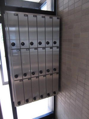 Other common areas. Post can be opened from inside without leaving the auto-lock