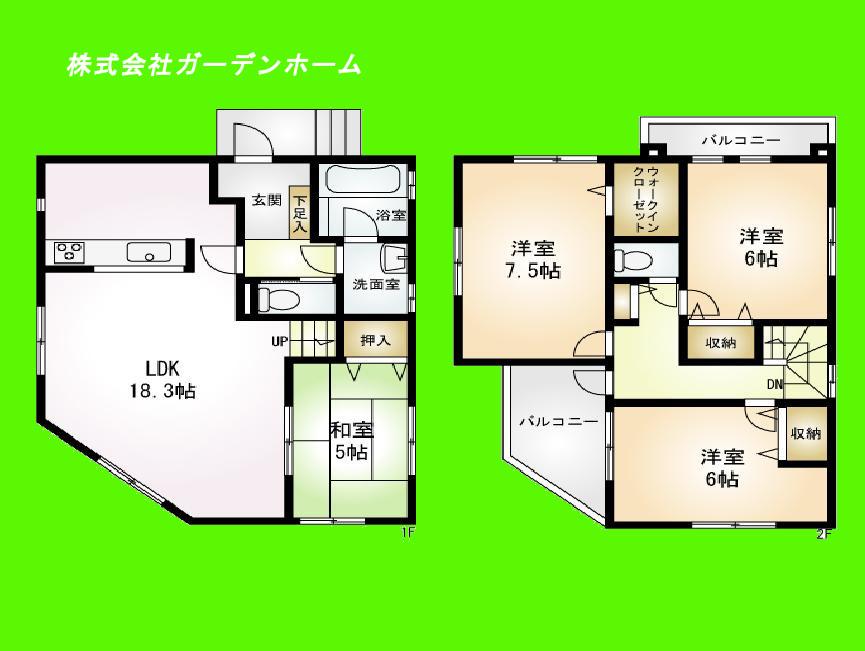 Floor plan. (A), Price 32,800,000 yen, 4LDK, Land area 112.07 sq m , Building area 98.74 sq m