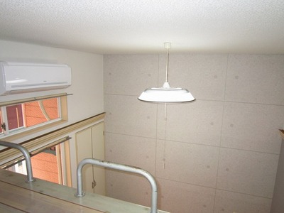 Other room space. Ceiling taken from loft