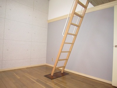 Living and room. Change in accent Cross!