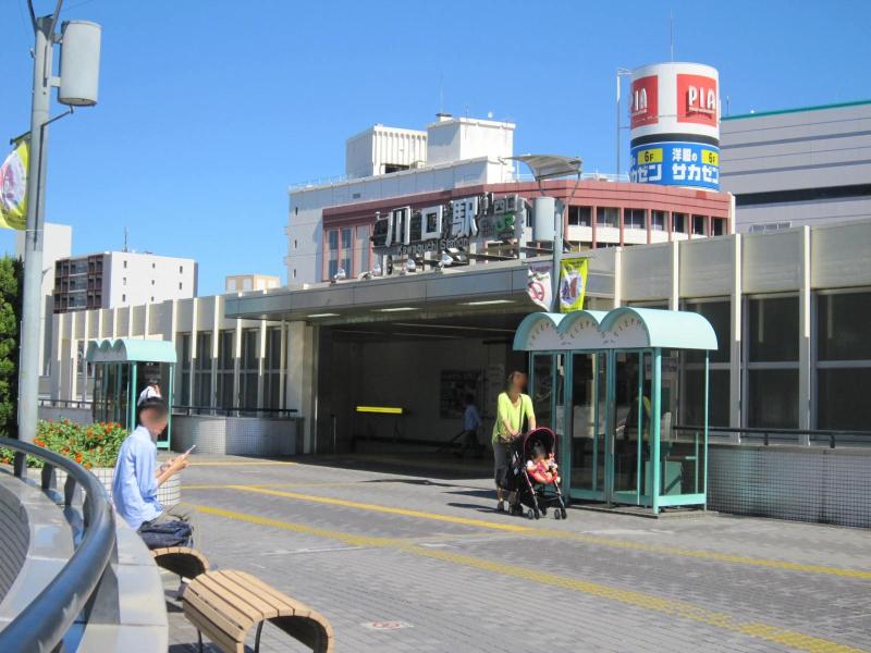 Other. 1460m until Kawaguchi Station West (Other)