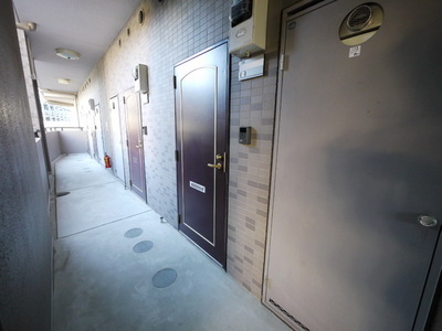 Other. 5m to a shared passageway (Other)