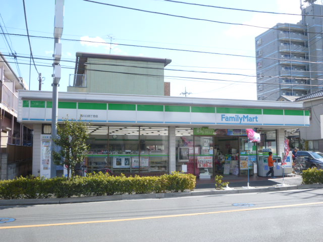 Convenience store. FamilyMart Nishikawaguchi 4-chome up (convenience store) 160m