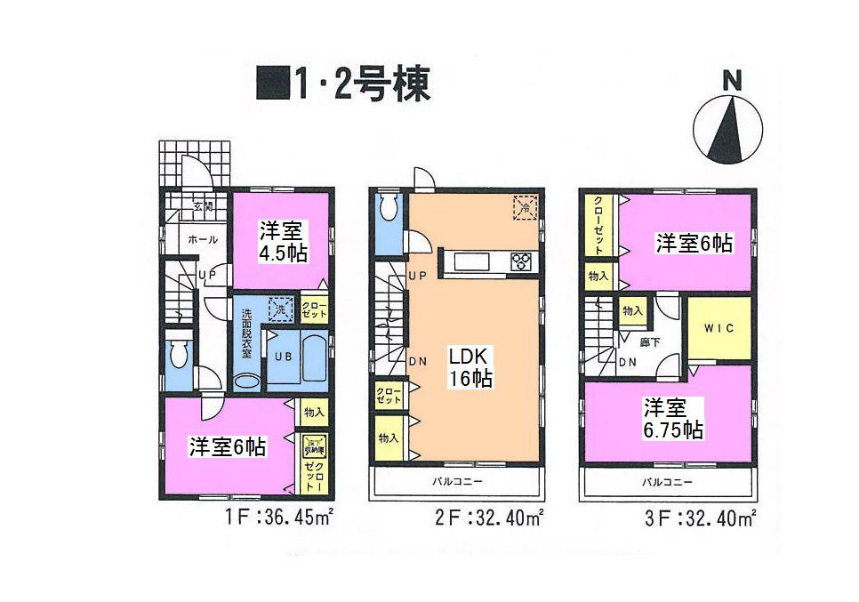 Floor plan. (1 Building), Price 33,800,000 yen, 4LDK, Land area 96 sq m , Building area 101.25 sq m