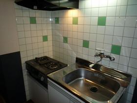 Kitchen. 2 is with a gas stove