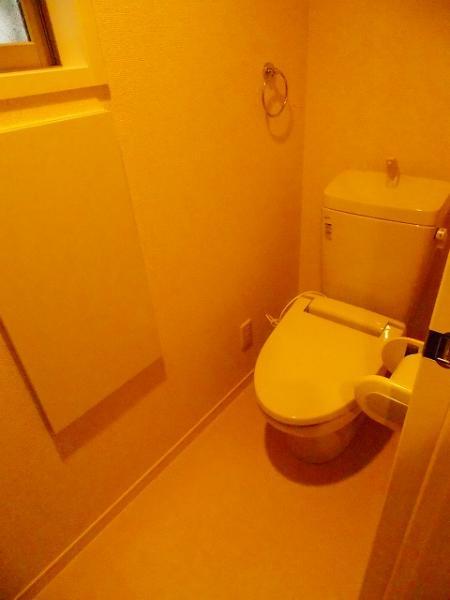 Toilet. First floor toilet