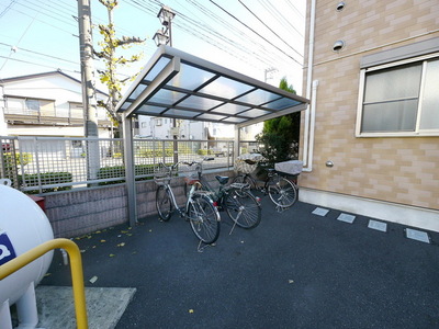 Other. 10m to the parking lot (Other)