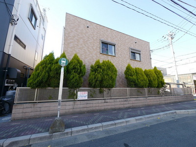 Other. 10m until the appearance (Other)