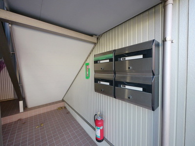 Other. 10m to set post (Other)