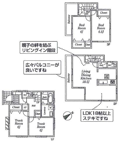 Floor plan. (Building 2), Price 36,800,000 yen, 4LDK, Land area 98.63 sq m , Building area 102.06 sq m