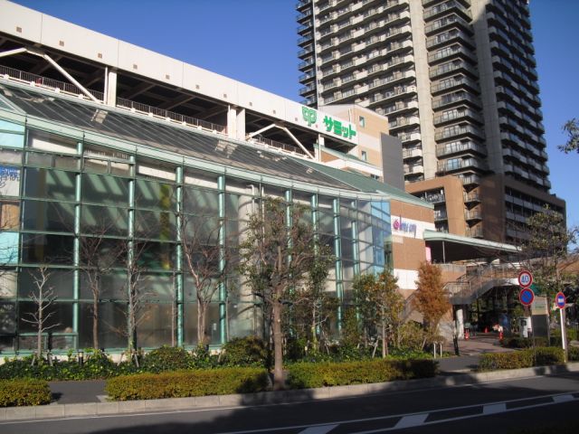 Supermarket. 1100m to Summit Store (Super)