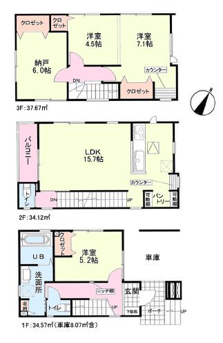 Floor plan. 29,800,000 yen, 2LDK+S, Land area 64.88 sq m , Building area 106.36 sq m