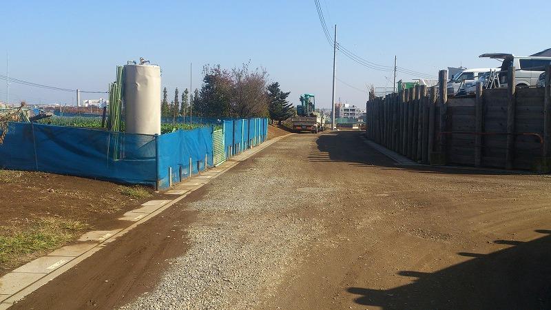 Local photos, including front road