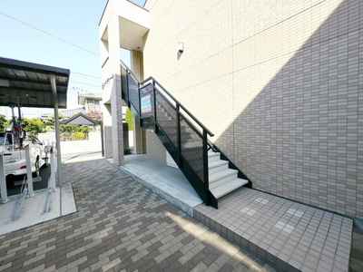 Other. Until the other (Other) 10m