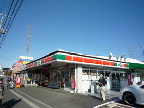 Convenience store. 350m until Thanksgiving (convenience store)