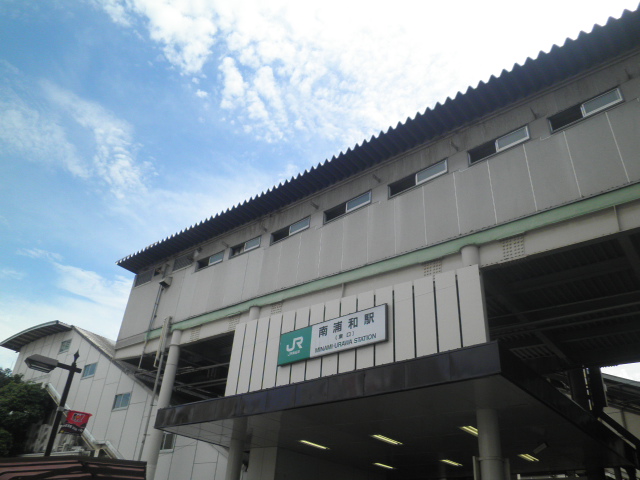 Other. 1400m to Minami-Urawa Station (Other)