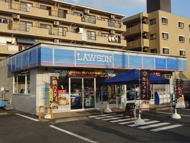 Convenience store. 260m until Lawson (convenience store)