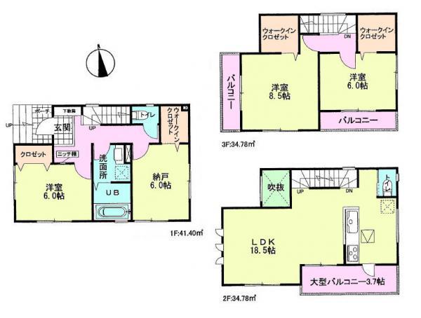 Floor plan. 35,800,000 yen, 3LDK+S, Land area 82.09 sq m , Building area 110.96 sq m