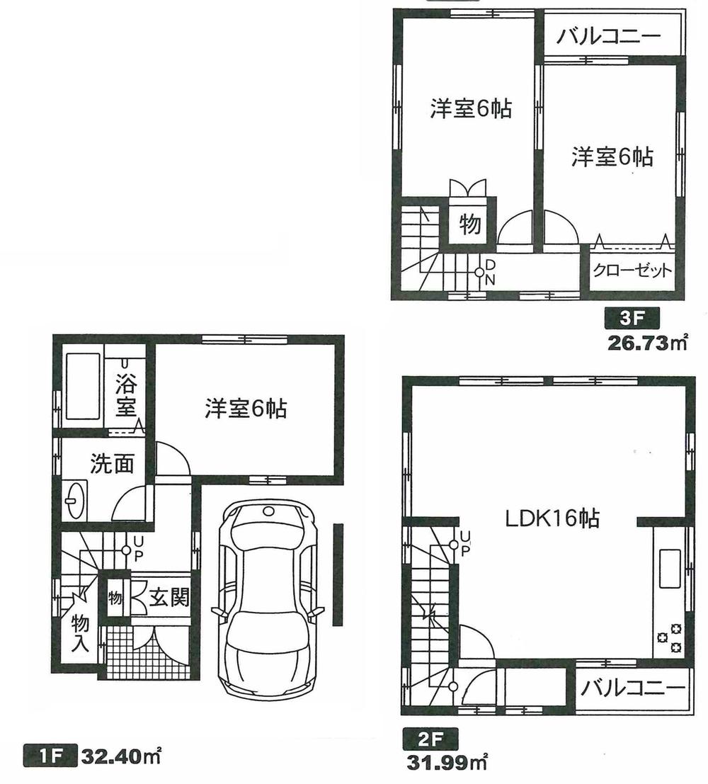Floor plan. 22,800,000 yen, 3LDK, Land area 56 sq m , Building area 91.12 sq m