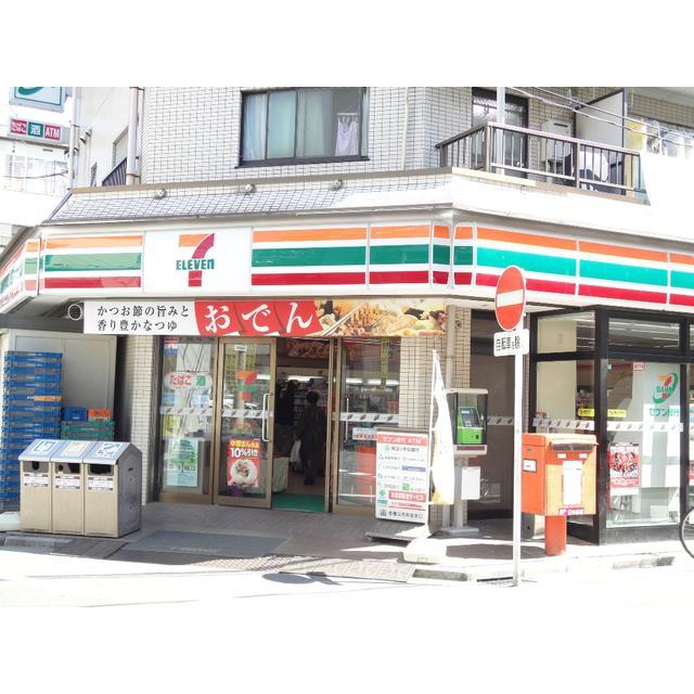 Convenience store. 180m to Seven-Eleven (convenience store)