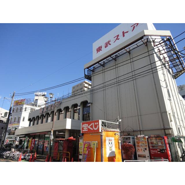 Shopping centre. Tobu Store Co., Ltd. until the (shopping center) 480m