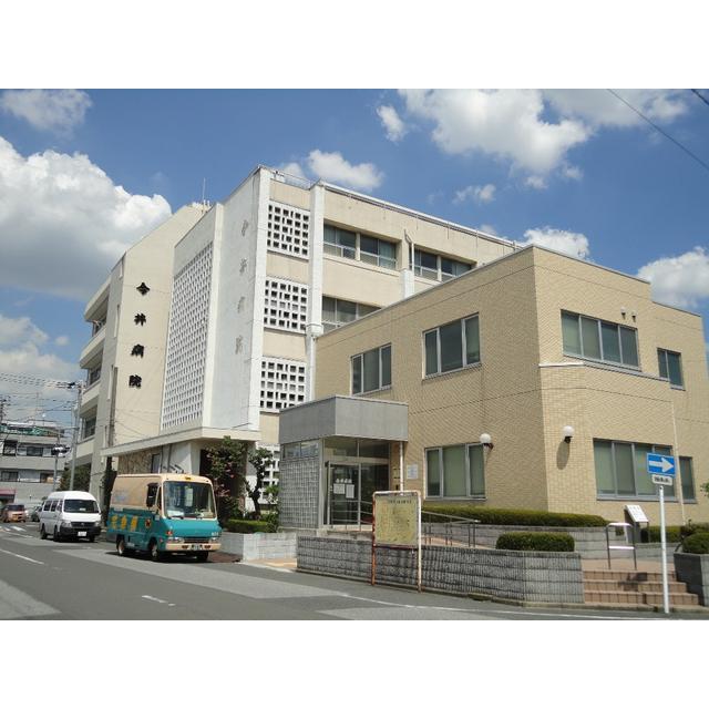 Hospital. Imai 140m to the hospital (hospital)