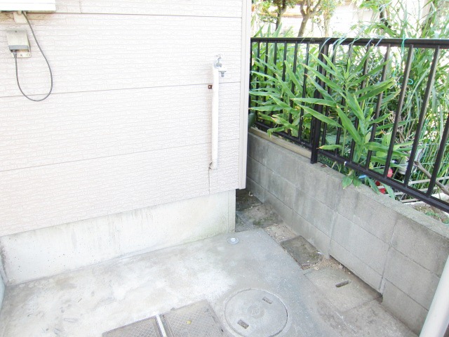 Other Equipment. There Laundry Area