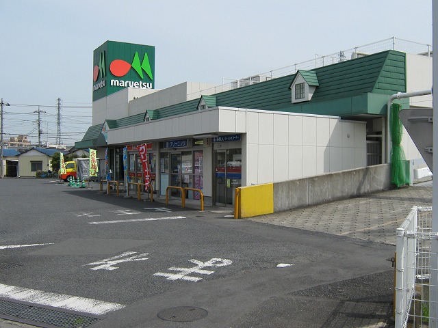 Supermarket. Maruetsu Angyojirin store up to (super) 496m