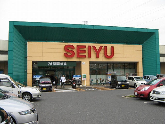 Supermarket. Seiyu Kawaguchi Red Mount store up to (super) 794m