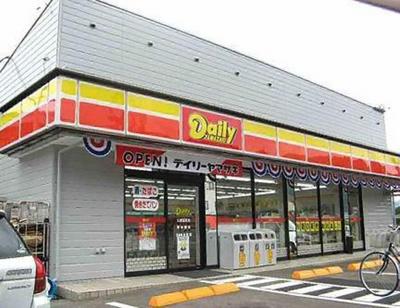 Convenience store. 396m until the Daily Yamazaki (convenience store)