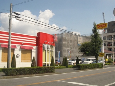 Other. 920m up to Denny's (Other)