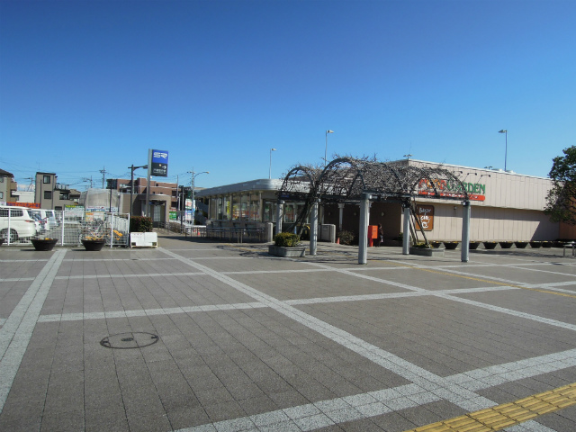 Other. Totsuka Angyo Station