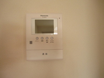 Other Equipment. TV monitor Hong