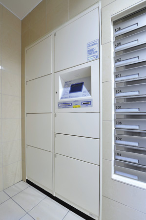 Other.  [Delivery Box] Me received a courier product was delivered in the absence, Set up a home delivery box that can be taken out at any time for 24 hours in the mail corner. Also the day you plan home delivery product arrives, You can go out without hesitation.