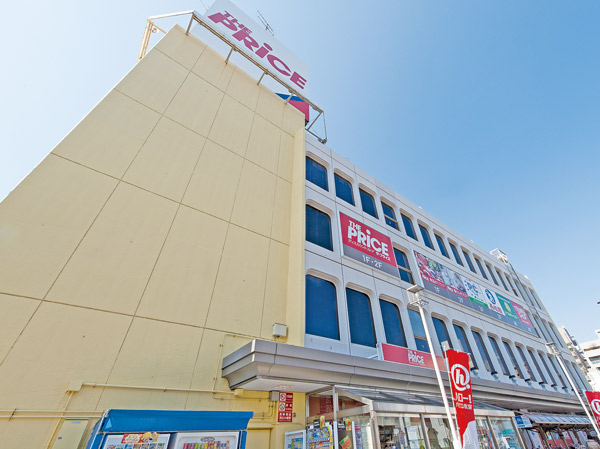 Surrounding environment. Ito-Yokado The ・ Price (about 160m ・ A 2-minute walk)