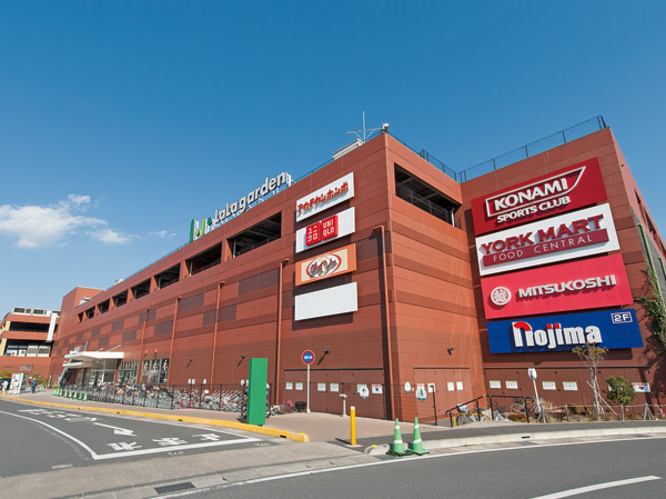 Surrounding environment. Lara Garden Kawaguchi (about 1080m ・ Bike about 6 minutes)