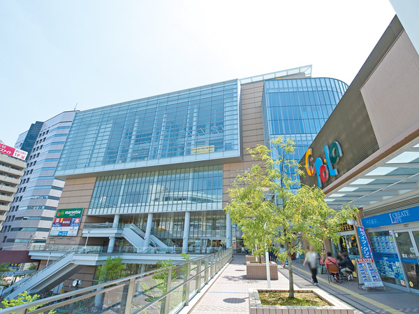 Surrounding environment. Kyupo ・ La Kawaguchi (about 2160m ・ Bicycle about 11 minutes