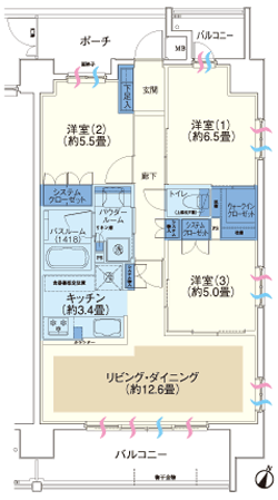 Room and equipment. Room and equipment