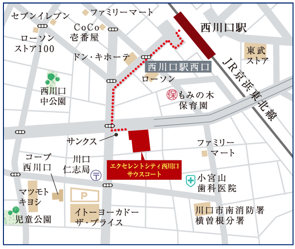 Surrounding environment. local ・ Local sales center guide map
