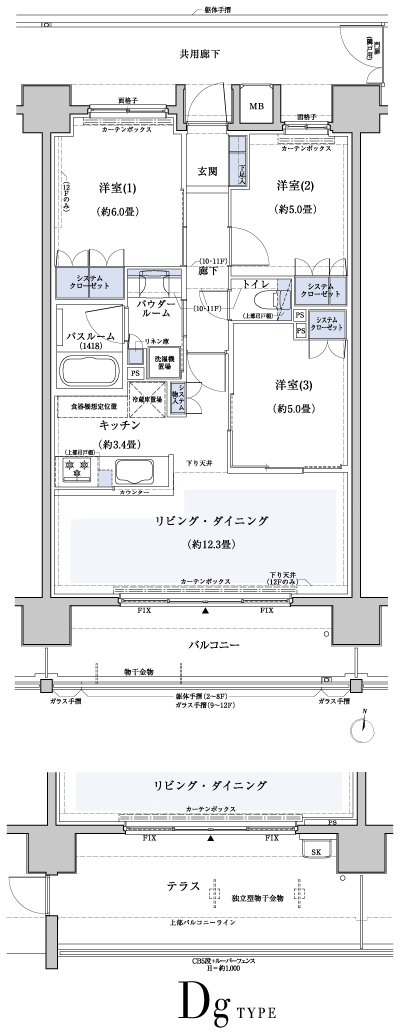 Floor: 3LDK + terrace, the occupied area: 67.65 sq m