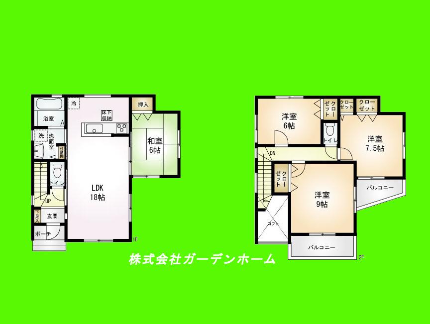 Floor plan. 26,800,000 yen, 4LDK, Land area 107 sq m , Building area 103.51 sq m   ■ Floor plan in consideration of the spacious 18 Pledge of living and housework leads ■ 