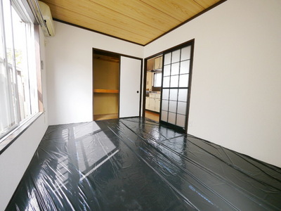 Receipt. Storage and Japanese-style room